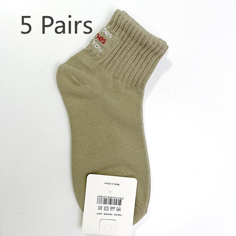 5 пар женских носков-труб с буквенным принтом, весна-лето, небольшого размера, с каблуком в стиле Precollage 5 Pairs зелёный
5 пар женских носков-труб с буквенным принтом, весна-лето, небольшого размера, с каблуком в стиле Precollage 5 Pairs зелёный