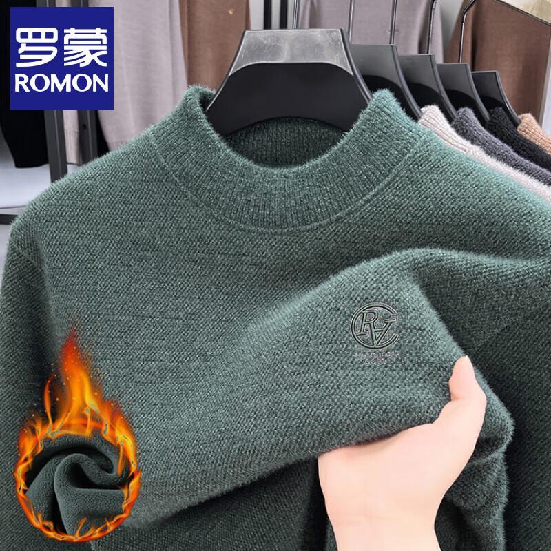 Luomeng Men s Fleece-Lined Semi-High Neck Pullover Sweater M
Luomeng Men s Fleece-Lined Semi-High Neck Pullover Sweater M