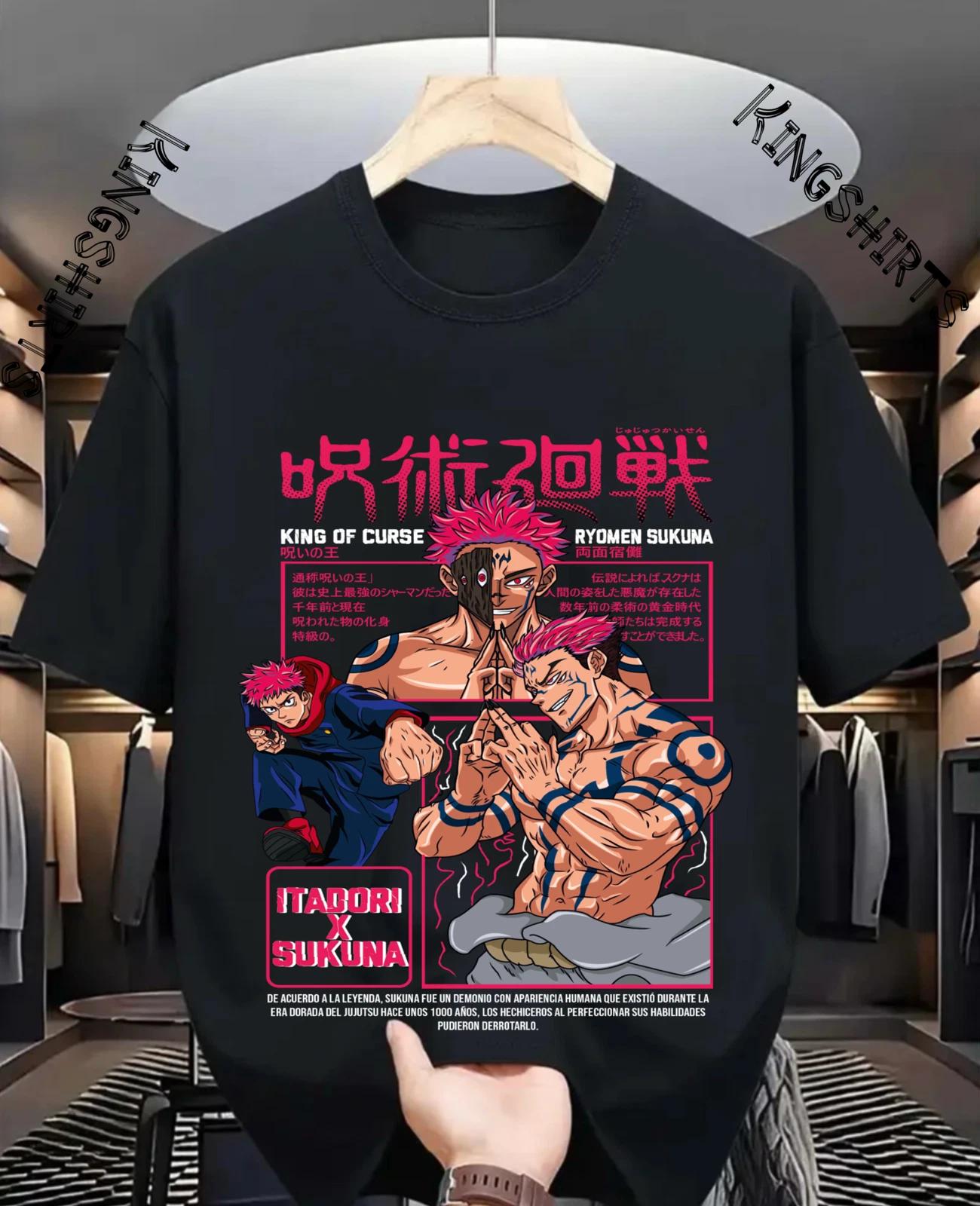 Футболка Jujutsu Kaisen Choso Дівчина Аніме Манга JJK Подарункова Футболка М яка Футболка Всі Розміри 4XL
Футболка Jujutsu Kaisen Choso Дівчина Аніме Манга JJK Подарункова Футболка М яка Футболка Всі Розміри 4XL