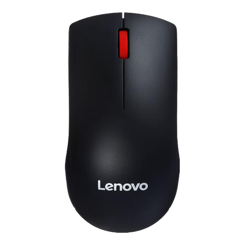 Lenovo M120 Pro Wireless Mouse
Lenovo M120 Pro Wireless Mouse