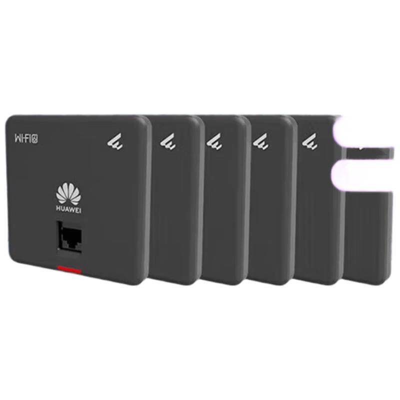 Huawei Whole-Home WiFi 6 PoE+ AP System
Huawei Whole-Home WiFi 6 PoE+ AP System