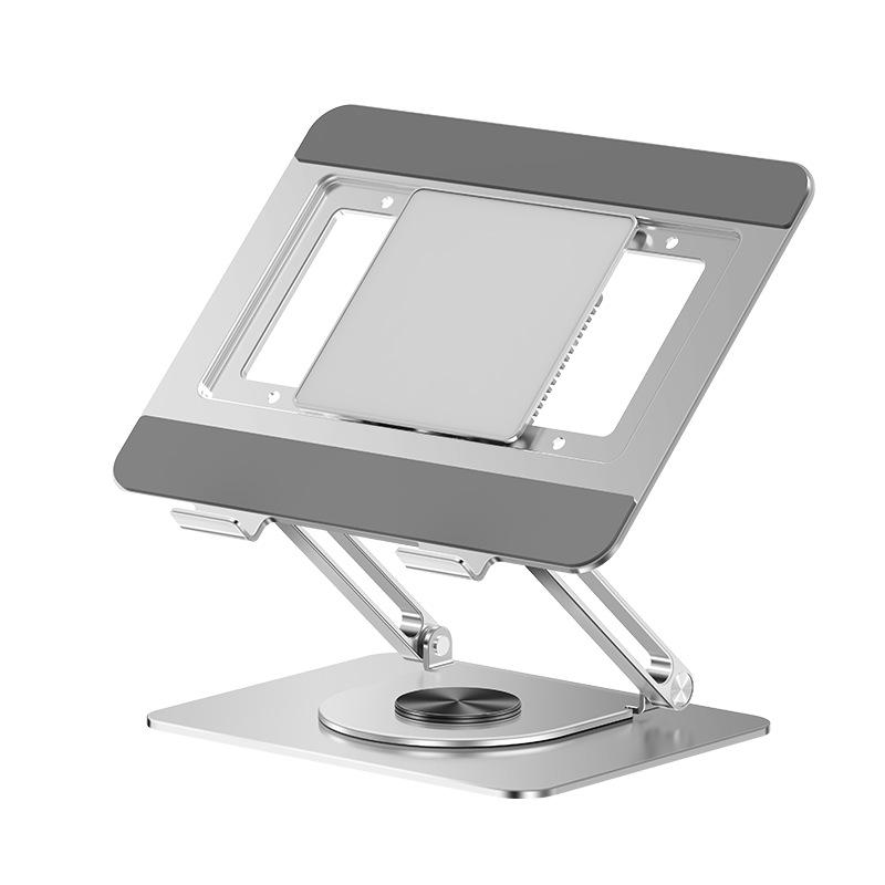 2025 Folding Laptop Stand with 360° Rotation & Semiconductor Cooling срібний
2025 Folding Laptop Stand with 360° Rotation & Semiconductor Cooling срібний
