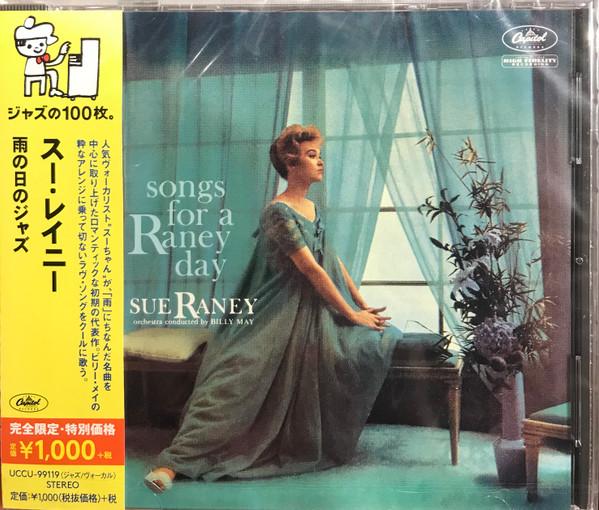 CD SUE RANEY SONGS FOR A RANEY DAY UCCU99119 2014 Japan Jazz Used
CD SUE RANEY SONGS FOR A RANEY DAY UCCU99119 2014 Japan Jazz Used