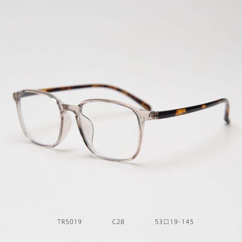 Lightweight PC Frames Minimalist Square Transparent Lens Reading-purpose Glasses Blue Light Filtering Full Frame For Computer Use MagnifyingGlasses Original Lenses
Lightweight PC Frames Minimalist Square Transparent Lens Reading-purpose Glasses Blue Light Filtering Full Frame For Computer Use MagnifyingGlasses Original Lenses