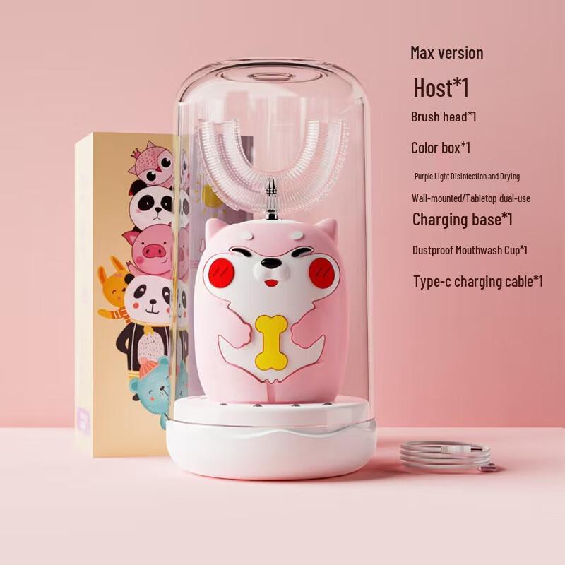 Qianbaimei Kids U-shaped Electric Toothbrush
Qianbaimei Kids U-shaped Electric Toothbrush