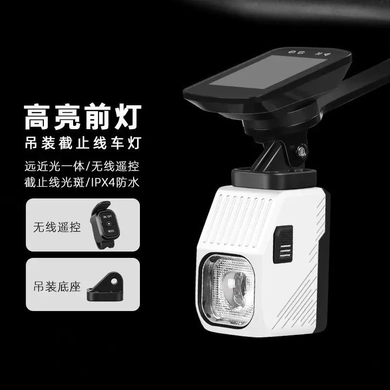 LED Hanging Light Remote Control Super Bright Headlight Type-C USB Rechargeable Cycling Flashlight for Night Riding
LED Hanging Light Remote Control Super Bright Headlight Type-C USB Rechargeable Cycling Flashlight for Night Riding
