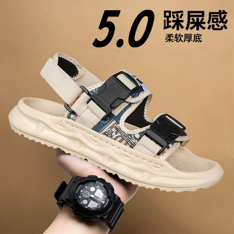 Sandals men s summer wear non-slip teenagers personalized sports soft bottom not tired feet driving beach wading cold slippers 44 бежевий
Sandals men s summer wear non-slip teenagers personalized sports soft bottom not tired feet driving beach wading cold slippers 44 бежевий