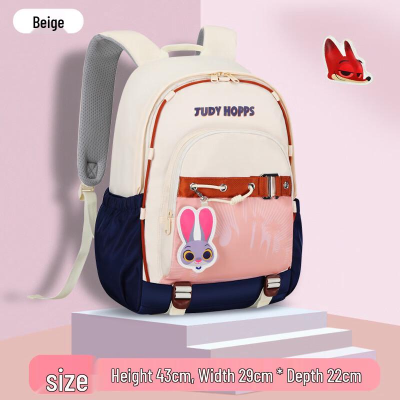 Li Shen Ergonomic & Lightweight Kids Backpack (Grades 3-6) Grades 3-6
Li Shen Ergonomic & Lightweight Kids Backpack (Grades 3-6) Grades 3-6