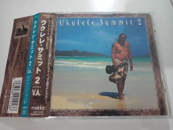 CD OMNIBUS, CANARO, MARK CASS, WILLY K - UKULELE SUMMIT 2 MECI25152 MELDAC 2000 Japan Music Others Used
CD OMNIBUS, CANARO, MARK CASS, WILLY K - UKULELE SUMMIT 2 MECI25152 MELDAC 2000 Japan Music Others Used