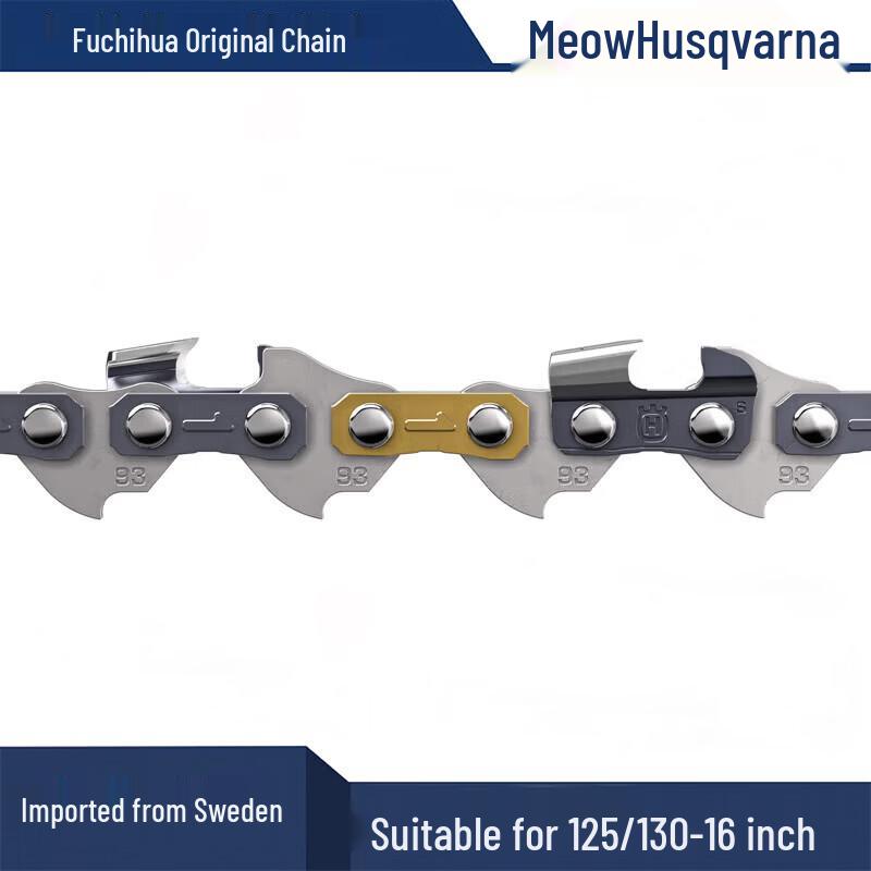 Ланцюг для бензопили Husqvarna X-CUT Штепсель CN (адаптер в комплекті)
Ланцюг для бензопили Husqvarna X-CUT Штепсель CN (адаптер в комплекті)