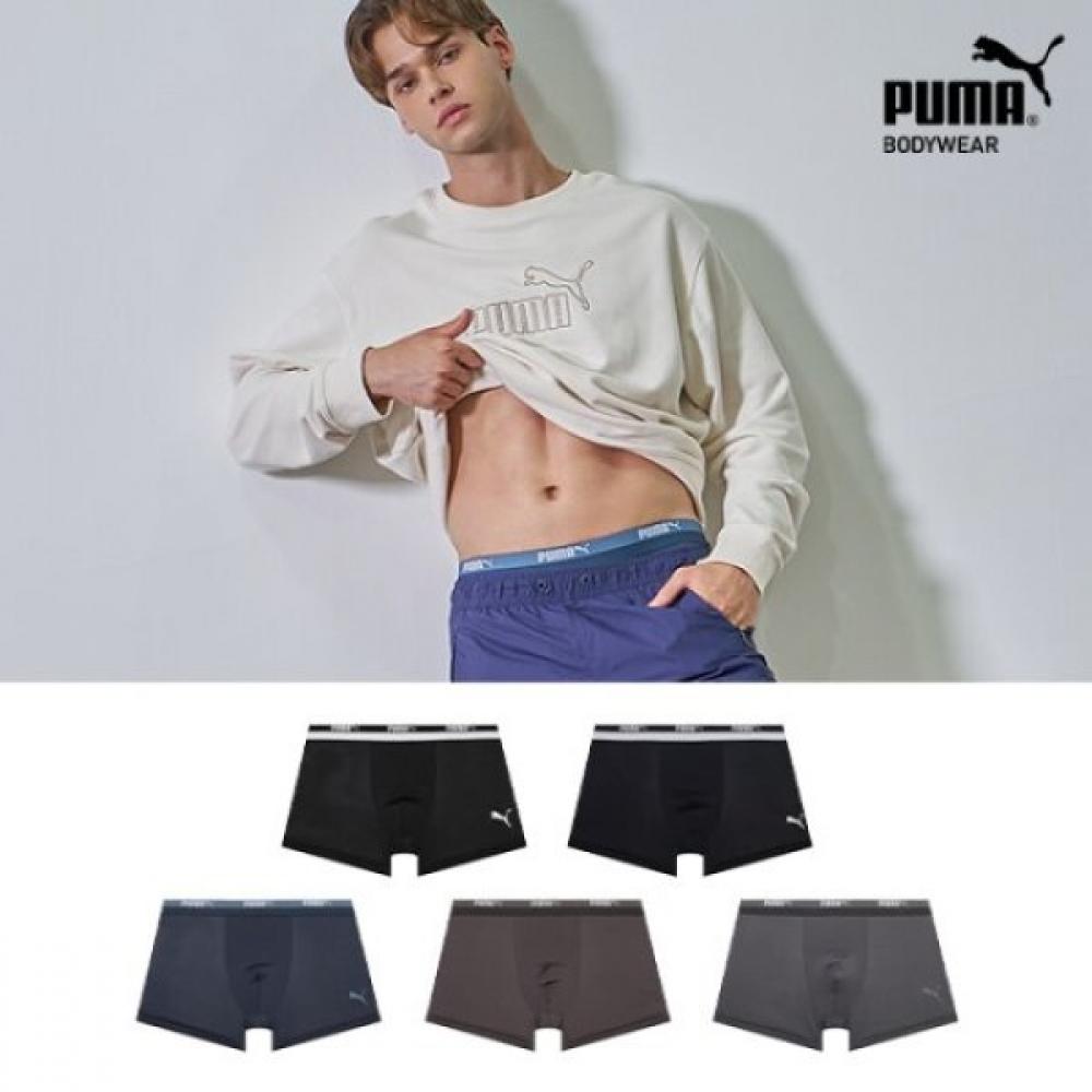 Puma Bodywear Puma Men S Soft tenSion drawS 1 chooSe Color: option 05. Navy PMMDOEN85/69/size:110
Puma Bodywear Puma Men S Soft tenSion drawS 1 chooSe Color: option 05. Navy PMMDOEN85/69/size:110