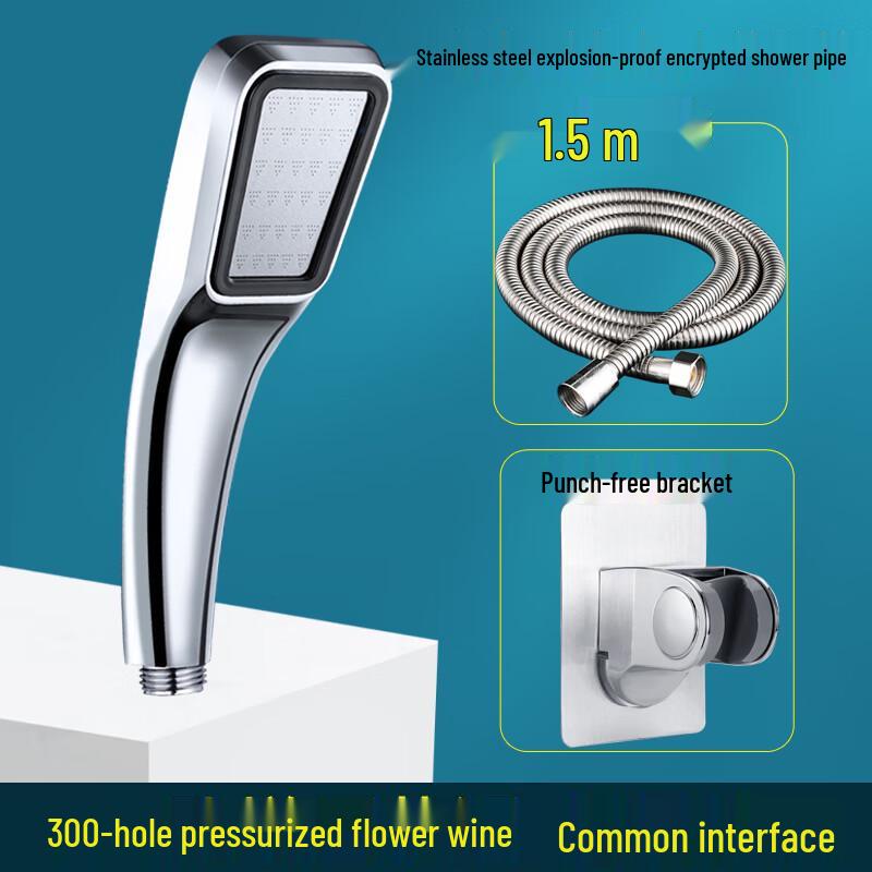 ZISIZ High-Pressure Handheld Shower Head with Hose
ZISIZ High-Pressure Handheld Shower Head with Hose