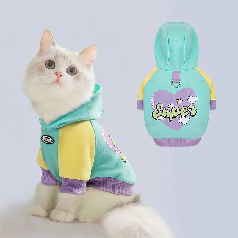 Cat Clothes Autumn and Winter Style German Ragdoll American Shorthair Silver Gradient Pet Clothing Winter Cat Warm Hooded Clouth S(1.5-3KG)
Cat Clothes Autumn and Winter Style German Ragdoll American Shorthair Silver Gradient Pet Clothing Winter Cat Warm Hooded Clouth S(1.5-3KG)