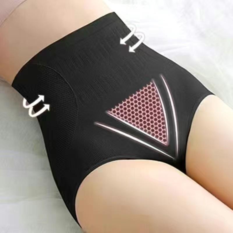 Seamless High-Waisted Tummy Control Hip-Lifting Postpartum Underwear for Women - Antibacterial & Plus Size XL (60-70 kg)
Seamless High-Waisted Tummy Control Hip-Lifting Postpartum Underwear for Women - Antibacterial & Plus Size XL (60-70 kg)