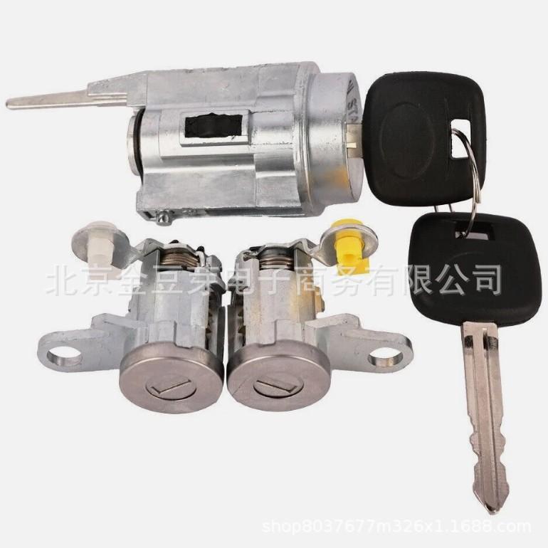 Toyota Tacoma Door Lock Switch Compatible: 69051-35070, 69051-04020, 69005-35840 Neutral
Toyota Tacoma Door Lock Switch Compatible: 69051-35070, 69051-04020, 69005-35840 Neutral