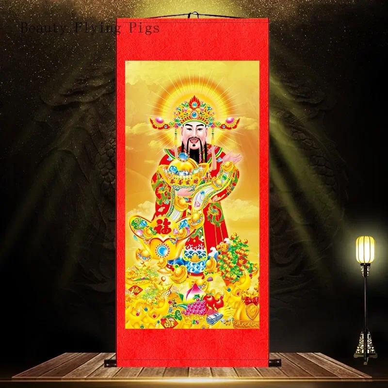 Customized Chinese Style Silk Cloth Fifth Road God of Wealth Hanging Painting, Living Room,office Scroll Mural Feng Shui People 30x80cm
Customized Chinese Style Silk Cloth Fifth Road God of Wealth Hanging Painting, Living Room,office Scroll Mural Feng Shui People 30x80cm