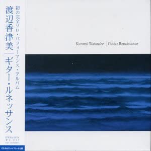 CD KAZUMI WATANABE - ГИТАРНЫЙ РЕНЕССАНС EWSA0074 EWE Records 2003 Япония ОбиДжаз Б/у
CD KAZUMI WATANABE - ГИТАРНЫЙ РЕНЕССАНС EWSA0074 EWE Records 2003 Япония ОбиДжаз Б/у