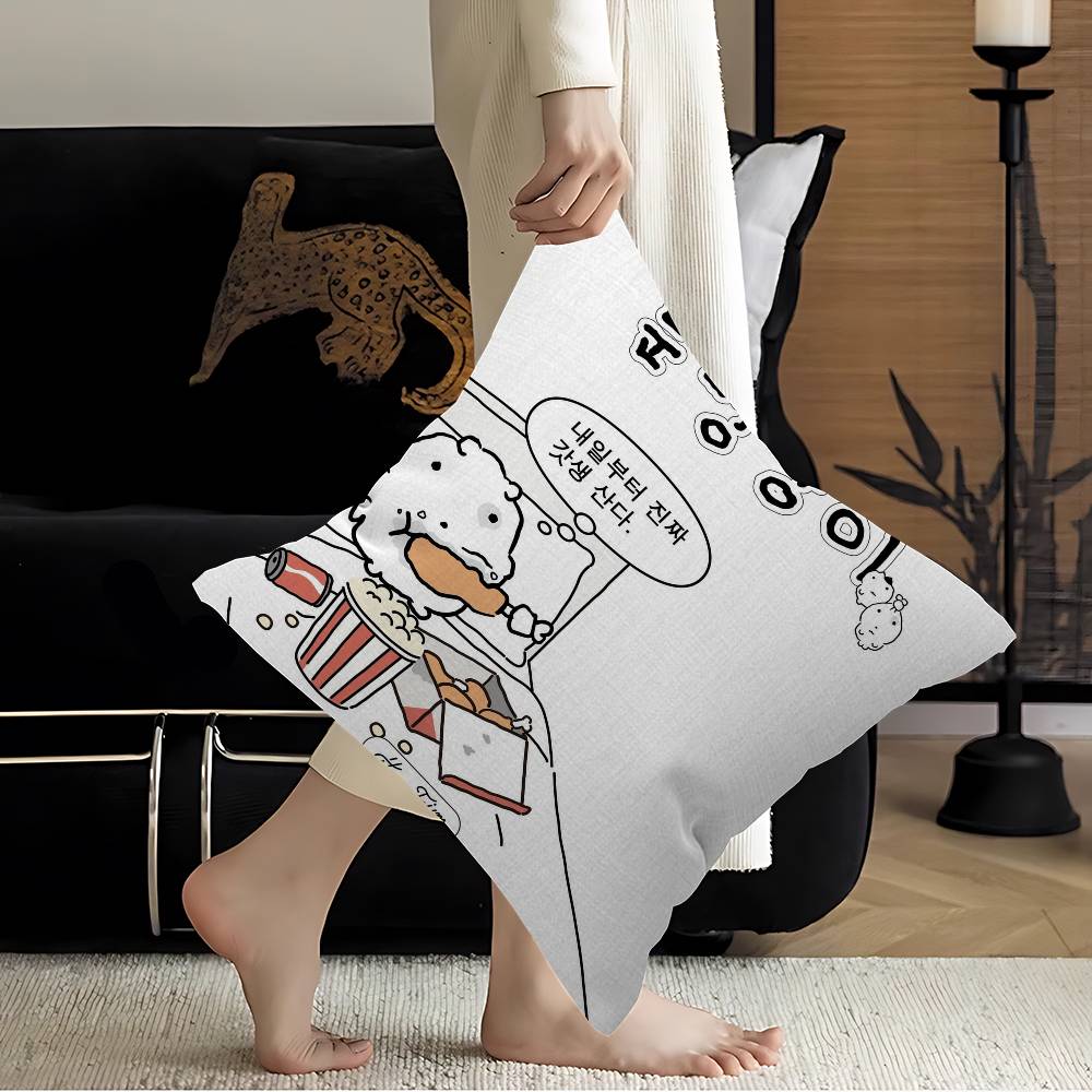 NNeujeok Office Cushion Pillowcase Car Cushion CoverXCM Lumbar Pillowcase Sofa Pillowcover 30x30 cm
NNeujeok Office Cushion Pillowcase Car Cushion CoverXCM Lumbar Pillowcase Sofa Pillowcover 30x30 cm