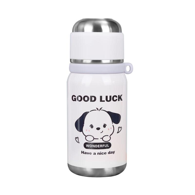 Cartoon Puppy Insulated Water Bottle
Cartoon Puppy Insulated Water Bottle