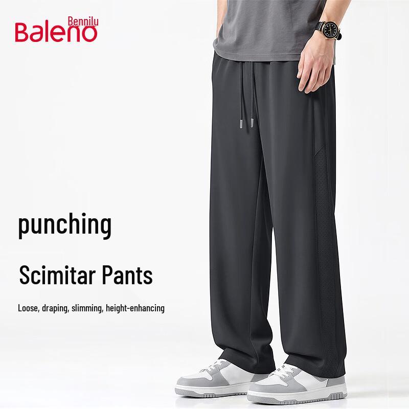 Baleno Men s Loose Fit Ice Silk Casual Pants 3XL
Baleno Men s Loose Fit Ice Silk Casual Pants 3XL