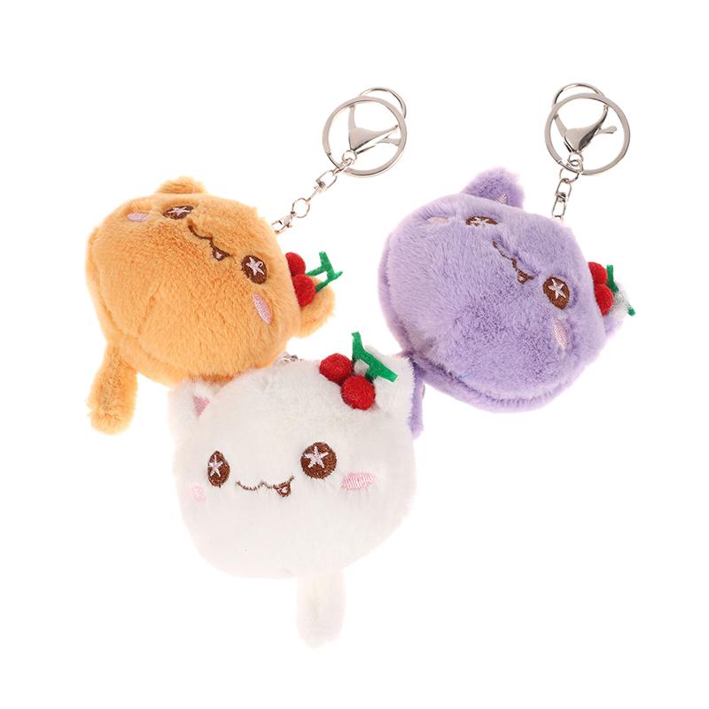 Брелок в виде милого плюшевого котенка, симпатичная мягкая игрушка-кошка, брелок в виде мягкой игрушки для сумки, рюкзака, подвески
Брелок в виде милого плюшевого котенка, симпатичная мягкая игрушка-кошка, брелок в виде мягкой игрушки для сумки, рюкзака, подвески