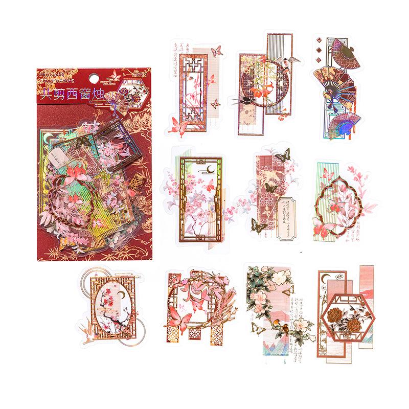 Mr.Paper 20 Sheets/Pack PET Sticker Pack - Chinese Style Collage Material with 3D Gold
Mr.Paper 20 Sheets/Pack PET Sticker Pack - Chinese Style Collage Material with 3D Gold