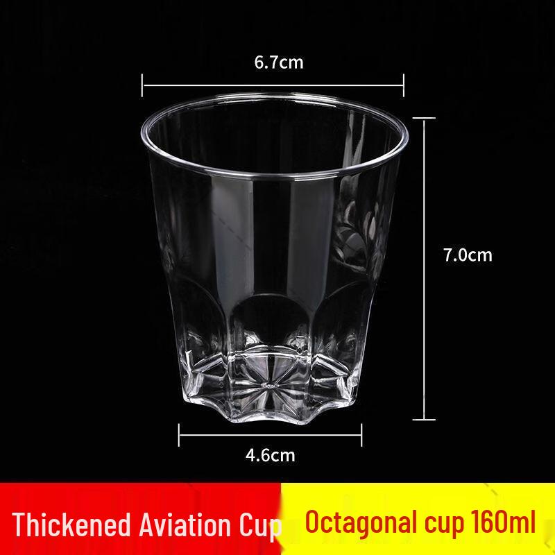 JingJingRS 160ml Octagonal Disposable Plastic Cups
JingJingRS 160ml Octagonal Disposable Plastic Cups