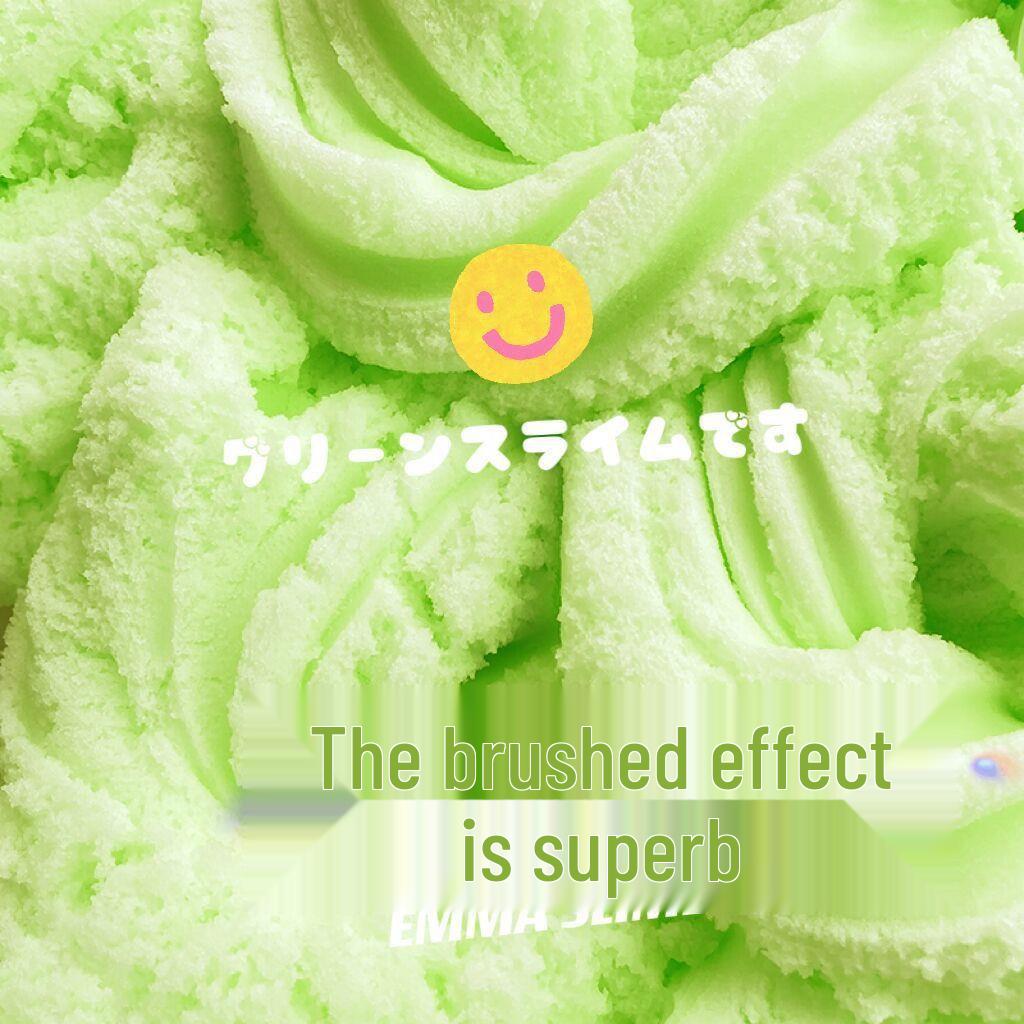 Minty Snow Slush Heart Slime Decompression Toy
Minty Snow Slush Heart Slime Decompression Toy