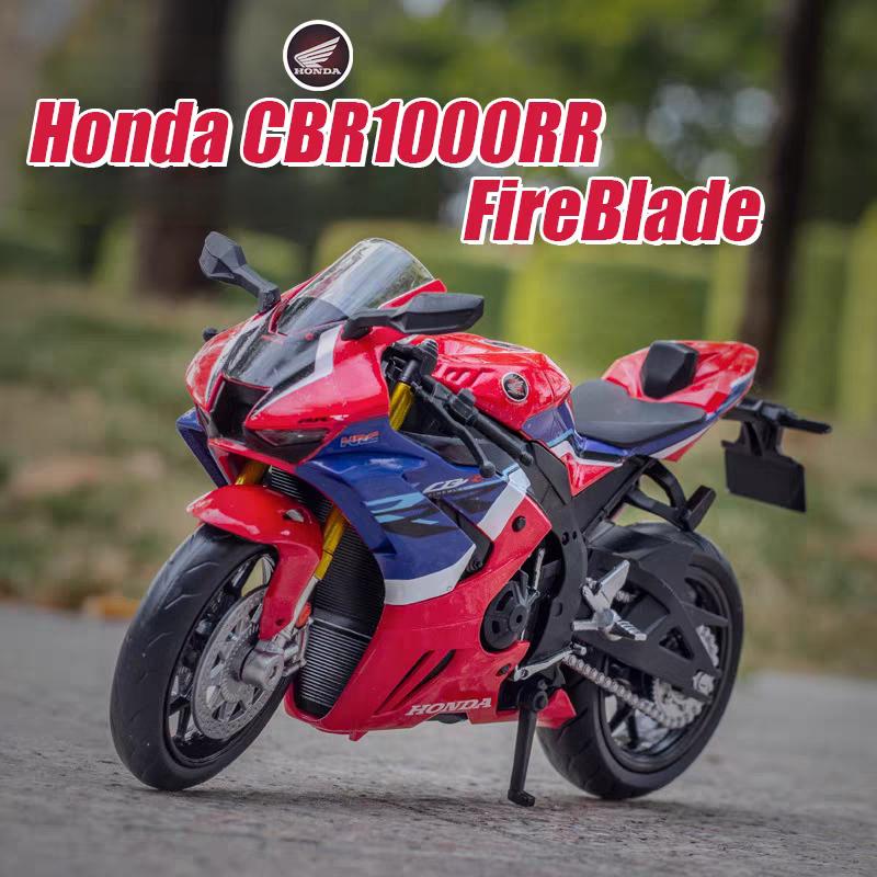 MotoGP Honda CBR 1000RR-R FireBlade гоночный мотоцикл симулятор изысканный литой игрушечный автомобиль RMZ city 1:Модель коллекции 12 сплавов
MotoGP Honda CBR 1000RR-R FireBlade гоночный мотоцикл симулятор изысканный литой игрушечный автомобиль RMZ city 1:Модель коллекции 12 сплавов