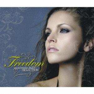 CD JAZZTRONIK QUASIMODE SICAN FREEDOM QUASIMODE JAZZ COLLECTION COCB53600 2006 Japan Jazz Used
CD JAZZTRONIK QUASIMODE SICAN FREEDOM QUASIMODE JAZZ COLLECTION COCB53600 2006 Japan Jazz Used