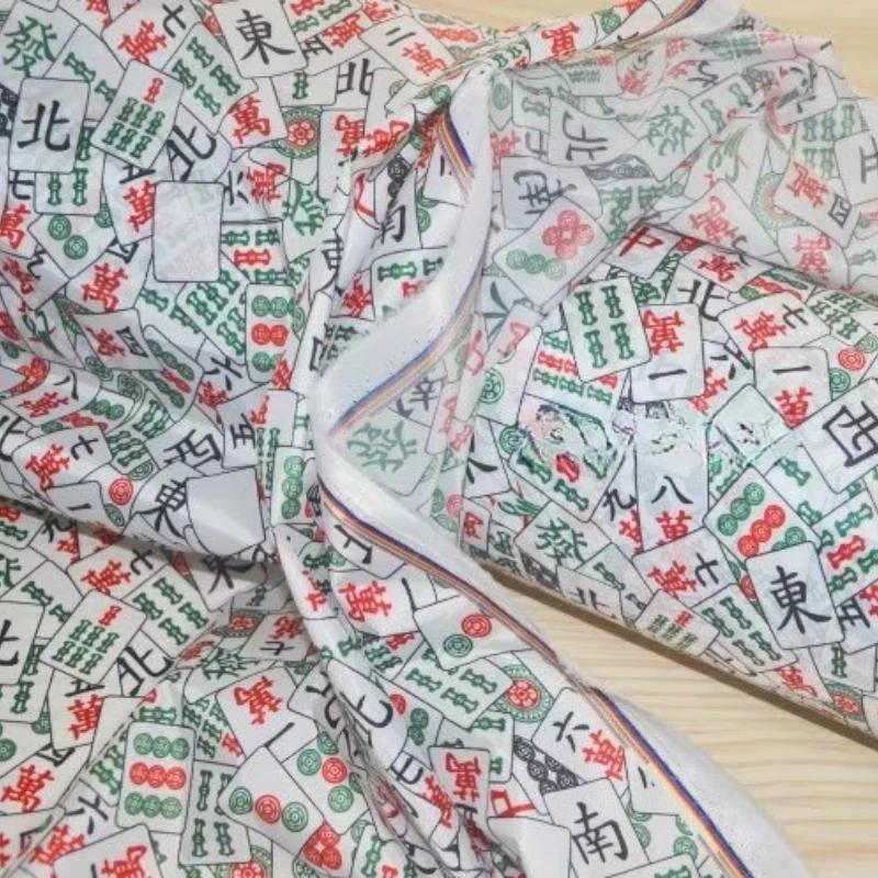 Широкая 150см 190T Полиэстеровая тафта с ПУ покрытием Легкая Принтованная Водонепроницаемая Ткань Ткань для Зонтов Палаточная Ткань Ткань для DIY Сумок для Хранения 100x150cm
Широкая 150см 190T Полиэстеровая тафта с ПУ покрытием Легкая Принтованная Водонепроницаемая Ткань Ткань для Зонтов Палаточная Ткань Ткань для DIY Сумок для Хранения 100x150cm