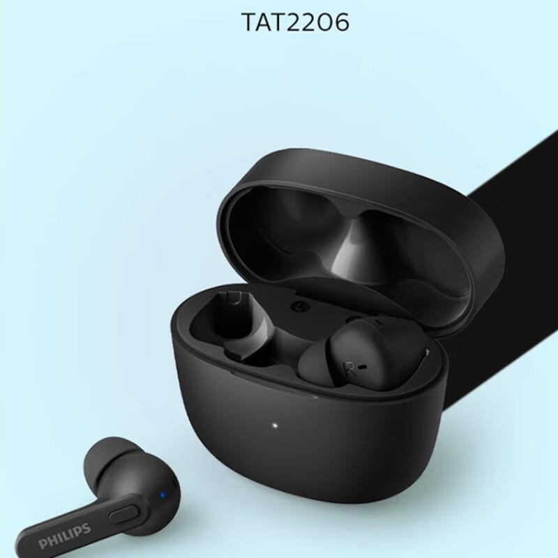 Philips AT2206 Wireless Bluetooth Earbuds & Power Bank Set
Philips AT2206 Wireless Bluetooth Earbuds & Power Bank Set