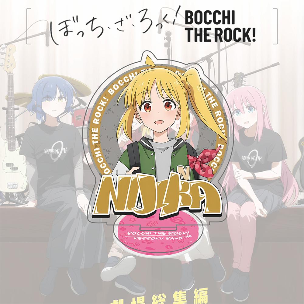 Anime Bocchi The Rock Acrylic Stand Keychain Kessoku Band Hitori Gotoh Nijika Ryo Ikuyo Figures Model Plate Desk Decor Gift 6-10 cm
Anime Bocchi The Rock Acrylic Stand Keychain Kessoku Band Hitori Gotoh Nijika Ryo Ikuyo Figures Model Plate Desk Decor Gift 6-10 cm