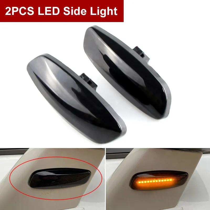 SAARMAT Led Dynamic Side Marker Sequential Blinker For Peugeot 308 207 3008 5008 For Citroen C4 C3 C5 DS3 DS4 Turn Signal Light
SAARMAT Led Dynamic Side Marker Sequential Blinker For Peugeot 308 207 3008 5008 For Citroen C4 C3 C5 DS3 DS4 Turn Signal Light
