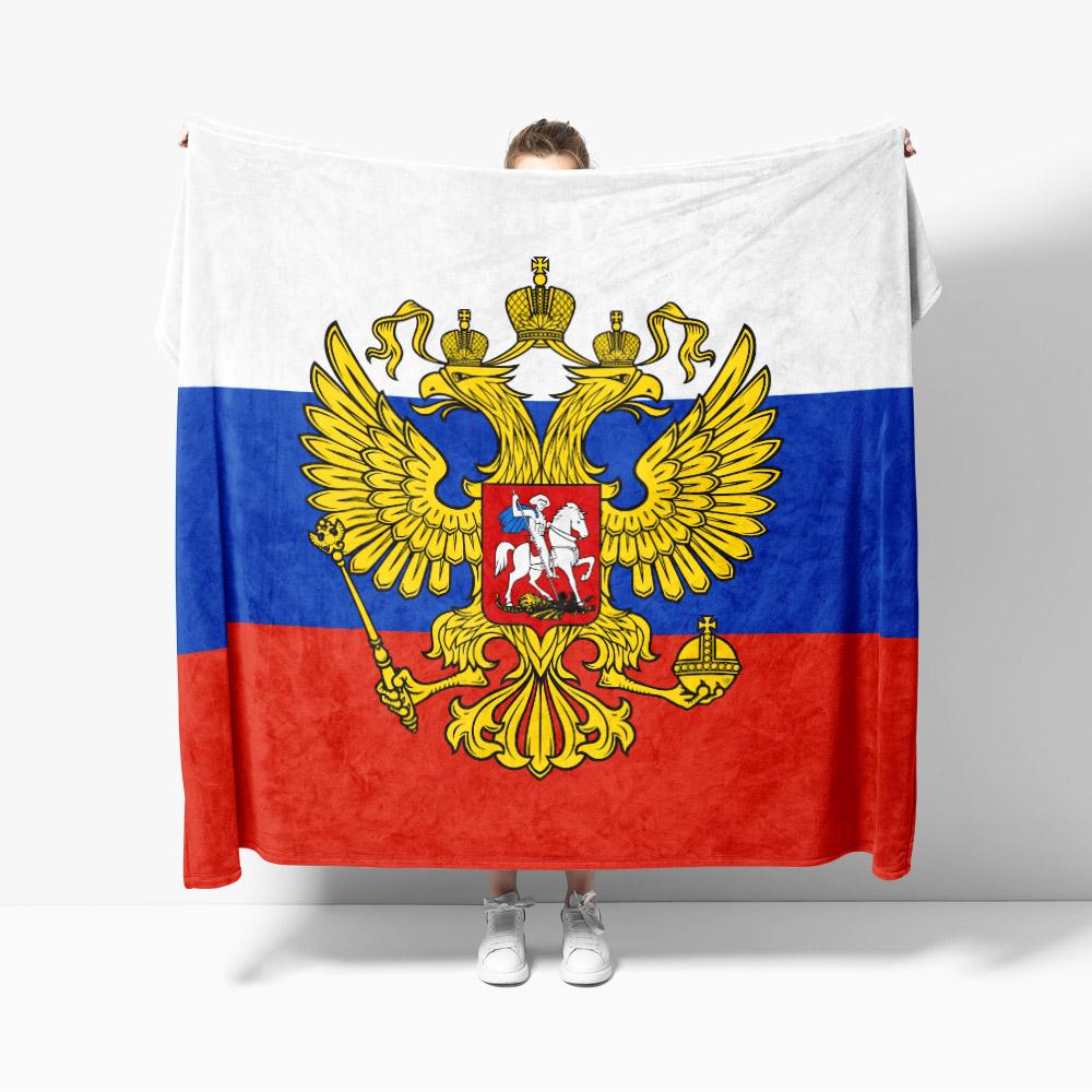 Russia emblem Flannel Blanket Russian Federation Flag Blanket Cozy Soft Lightweight Warm 30x40inch 40x50inch for Couch Sofa Bed 75x90cm
Russia emblem Flannel Blanket Russian Federation Flag Blanket Cozy Soft Lightweight Warm 30x40inch 40x50inch for Couch Sofa Bed 75x90cm