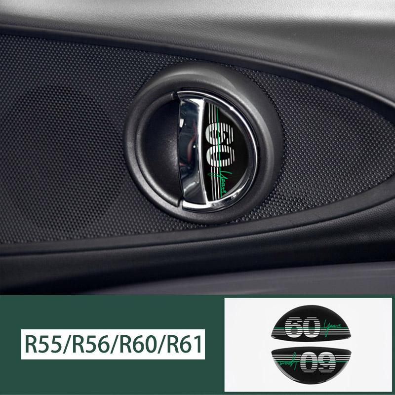60th anniversary Decoration For MINI Cooper F54 F55 F56 F57 F60 R55 R56 R60 R61 Car Accessories exterior styling Car sticker
60th anniversary Decoration For MINI Cooper F54 F55 F56 F57 F60 R55 R56 R60 R61 Car Accessories exterior styling Car sticker