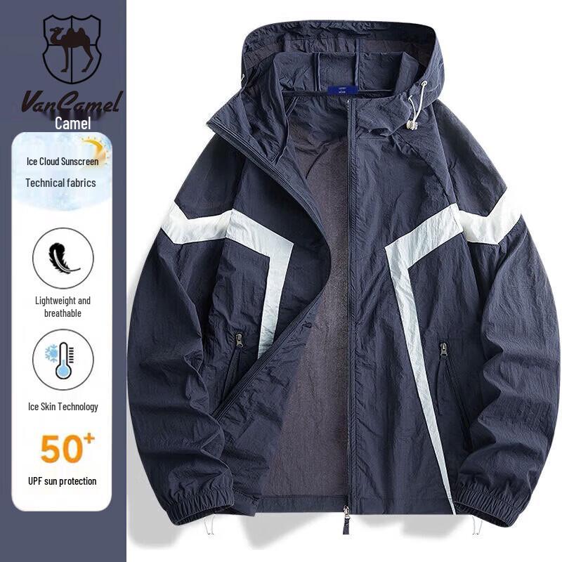 VANCAMEL Men s Outdoor Apparel 4XL
VANCAMEL Men s Outdoor Apparel 4XL