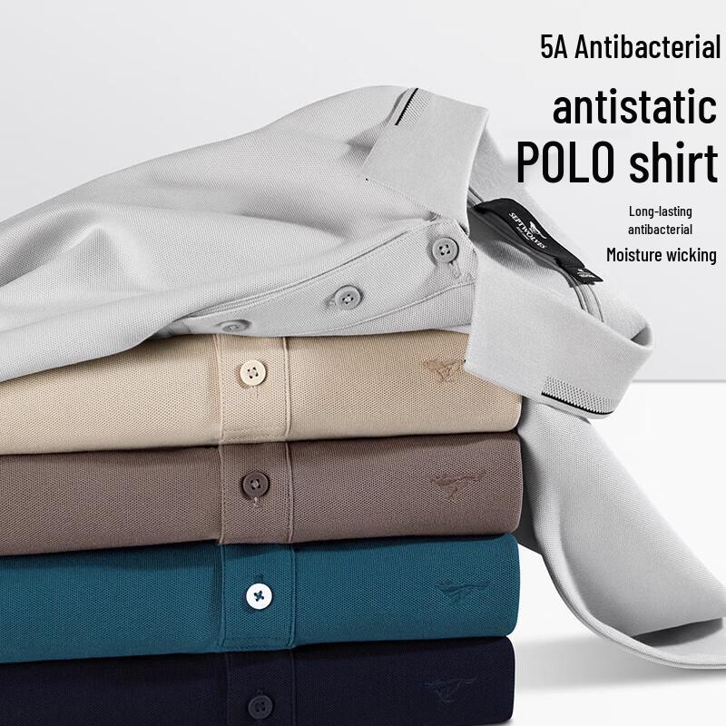 Men s Long Sleeve Polo Shirt 175/92A
Men s Long Sleeve Polo Shirt 175/92A