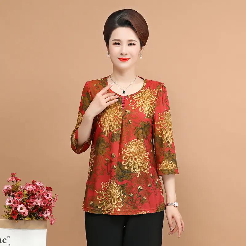 WTEMPO/весна/лето/осень, большие размеры, футболки для мам с рукавом 3/4 и принтом, женские свободные повседневные топы с короткими рукавами и круглым вырезом One Size
WTEMPO/весна/лето/осень, большие размеры, футболки для мам с рукавом 3/4 и принтом, женские свободные повседневные топы с короткими рукавами и круглым вырезом One Size