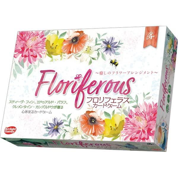 Arclight Floriferous Card Game Complete Japanese Version 20 14 years and Board Game (1-4 players, minutes, older)
Arclight Floriferous Card Game Complete Japanese Version 20 14 years and Board Game (1-4 players, minutes, older)