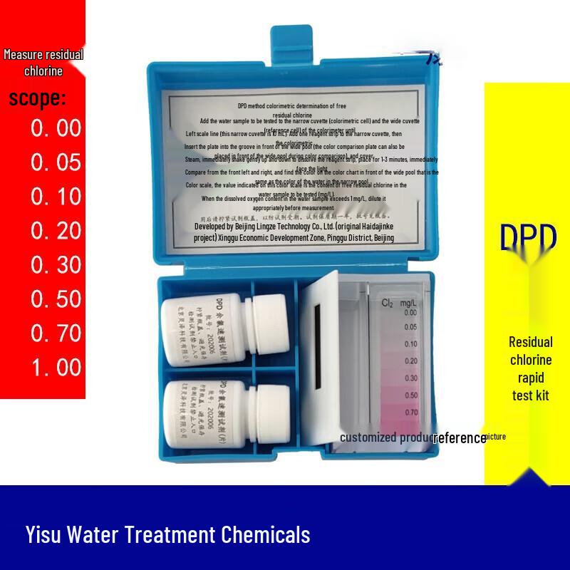 Pool Water Residual Chlorine Test Kits
Pool Water Residual Chlorine Test Kits