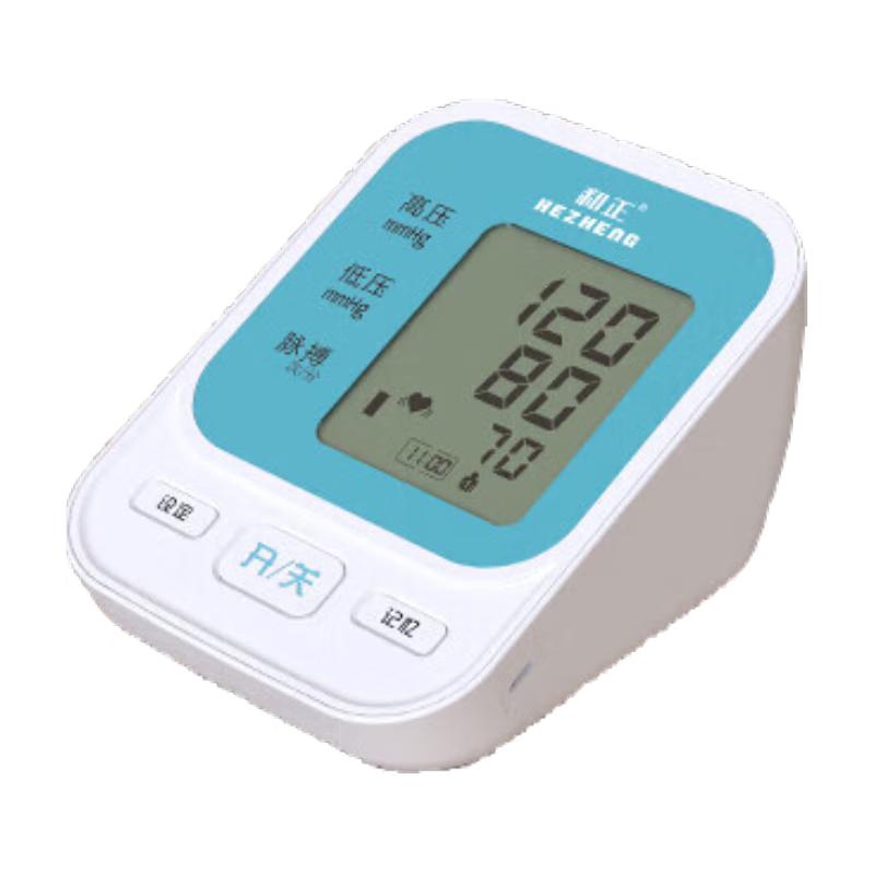 HEZHENG Upper Arm Electronic Blood Pressure Monitor with Voice
HEZHENG Upper Arm Electronic Blood Pressure Monitor with Voice