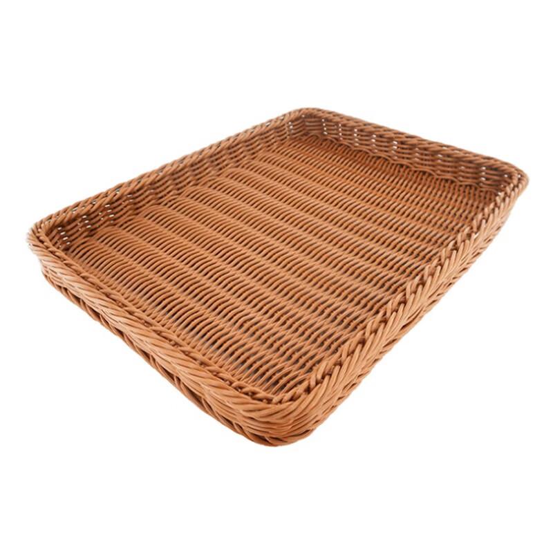 Faux Rattan Woven Storage Display Basket
Faux Rattan Woven Storage Display Basket