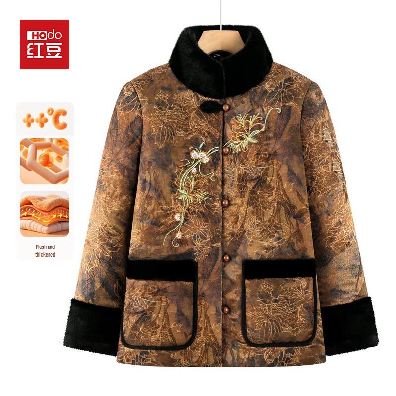 Hodo Women s New Chinese Style Padded Winter Coat for Elderly 5XL
Hodo Women s New Chinese Style Padded Winter Coat for Elderly 5XL