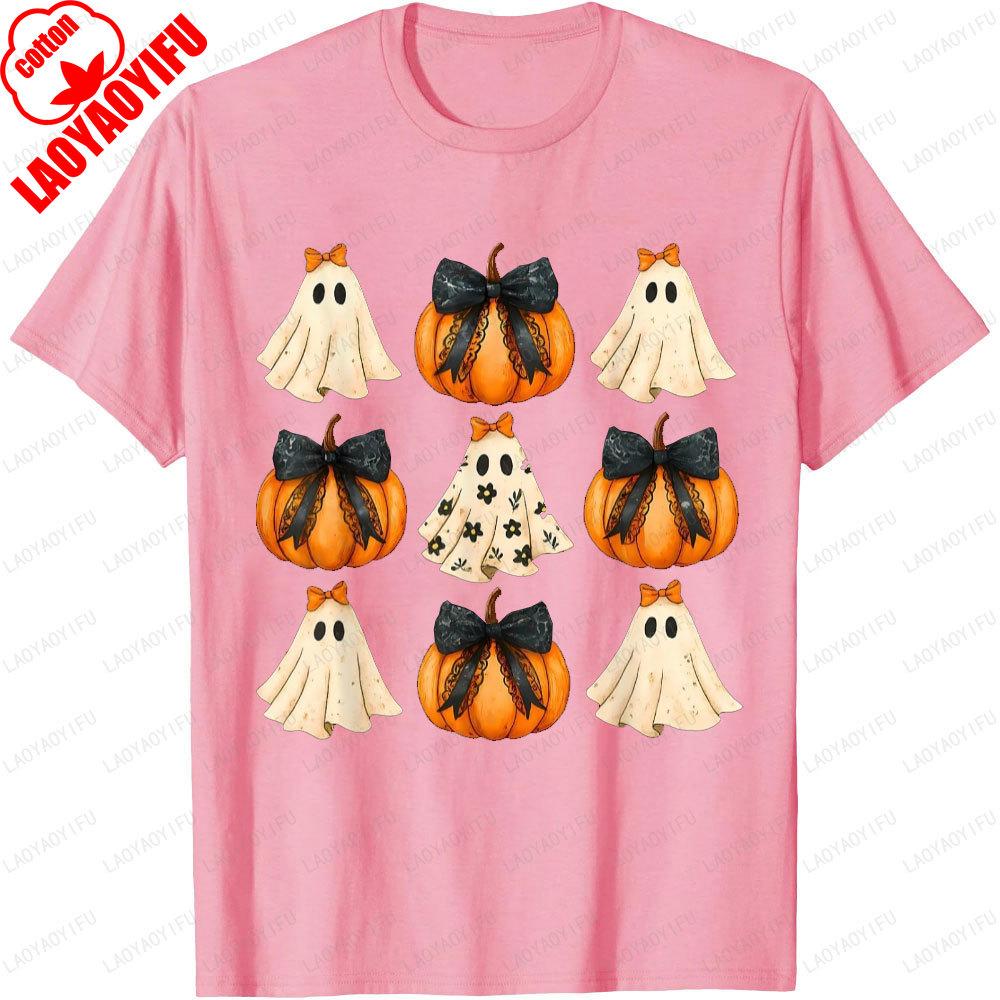 Bowknot Pumpkin Ghost Spooky Boo Clothes for Women Halloween Graphic T Shirts Party Gift Street Fashion Lovely Printed Tops 4XL
Bowknot Pumpkin Ghost Spooky Boo Clothes for Women Halloween Graphic T Shirts Party Gift Street Fashion Lovely Printed Tops 4XL