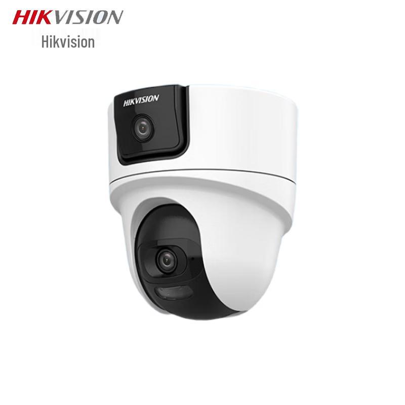 HIKVISION Wireless Dual-Lens 8MP PTZ Home Security Camera Kit
HIKVISION Wireless Dual-Lens 8MP PTZ Home Security Camera Kit