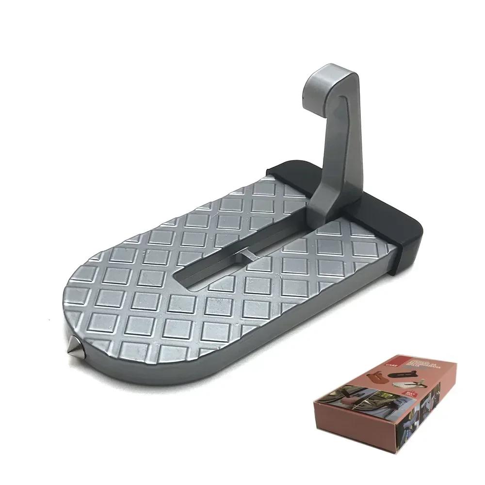 Универсальная подставка для двери автомобиля, складной багажник на крышу, защелка, крюк, педаль, многофункциональный алюминиевый сплав, автомобильный защитный молоток
Универсальная подставка для двери автомобиля, складной багажник на крышу, защелка, крюк, педаль, многофункциональный алюминиевый сплав, автомобильный защитный молоток