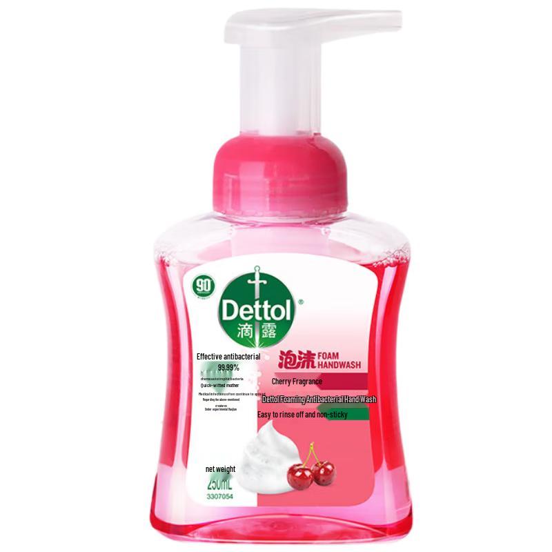 Dettol Foaming Antibacterial Hand Wash
Dettol Foaming Antibacterial Hand Wash