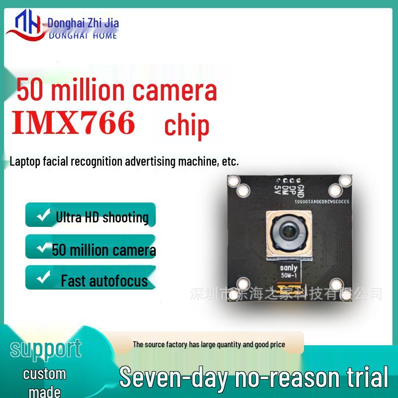 Модуль камеры IMX766 с автофокусом 8K: Ультра HD 50 МП, без драйверов, широкоугольный объектив
Модуль камеры IMX766 с автофокусом 8K: Ультра HD 50 МП, без драйверов, широкоугольный объектив