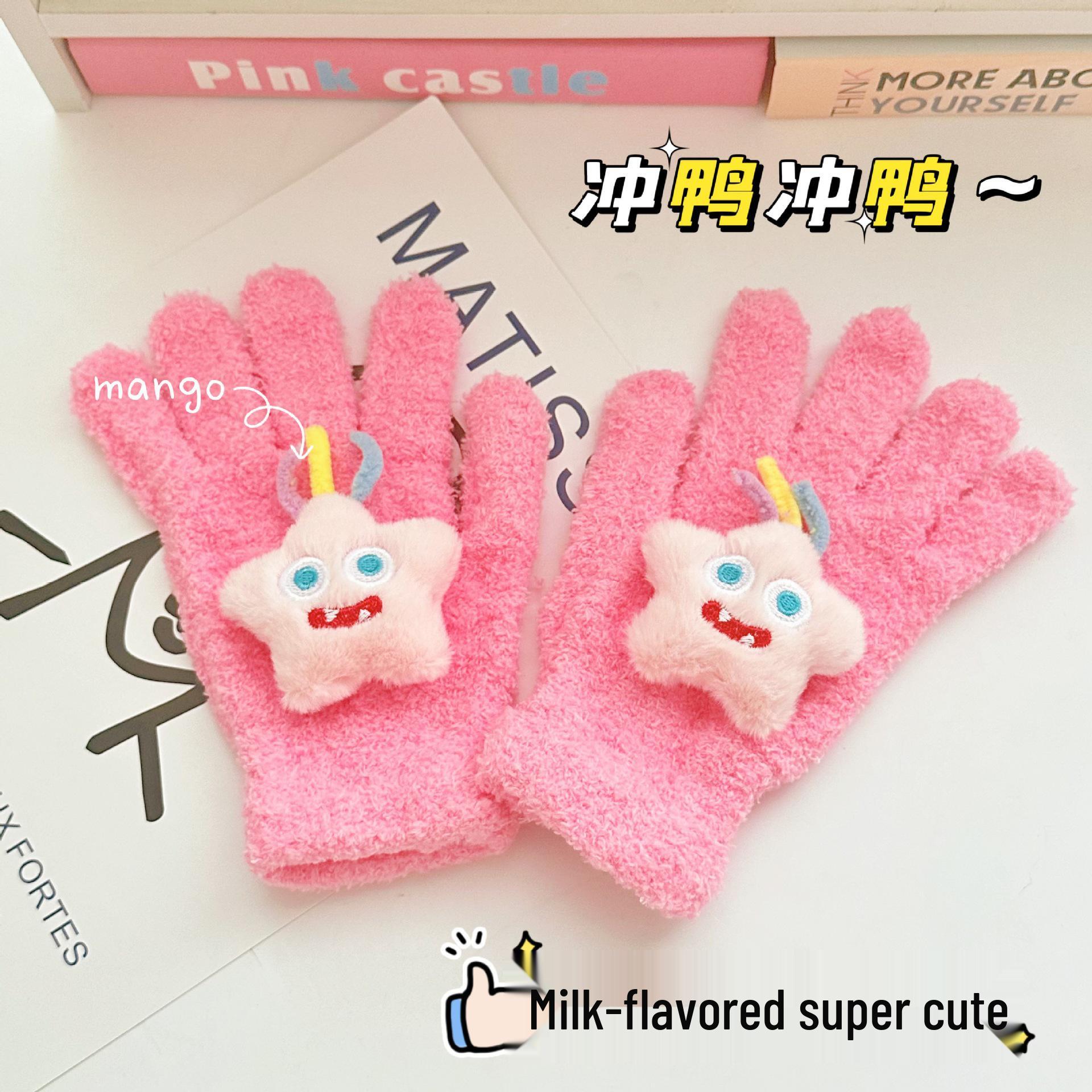 Newcomer Discount: Cartoon Star Coral Fleece Knitted Gloves - Cute and Warm
Newcomer Discount: Cartoon Star Coral Fleece Knitted Gloves - Cute and Warm